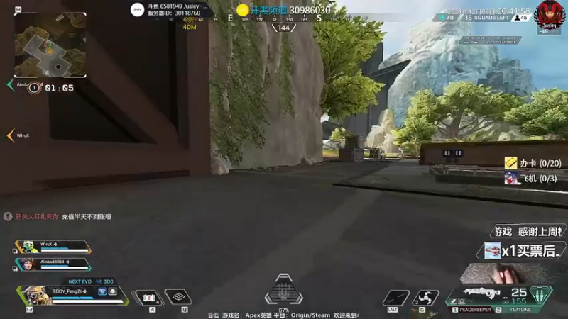 【2021-12-09 00点场】Jusley：【Jusley·老贾】阳光般的笑声好刺眼