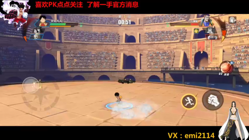 【2021-12-07 20点场】不是老年人：航海王基德真好玩
