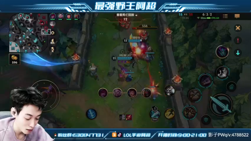 【2021-12-09 11点场】阿超cc丶：⭐阿超：免费上车 速来！！