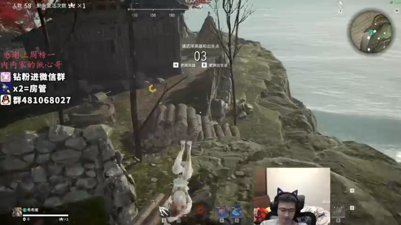 【2021-12-09 06点场】格洛莉娅S：单人三排 冲！！