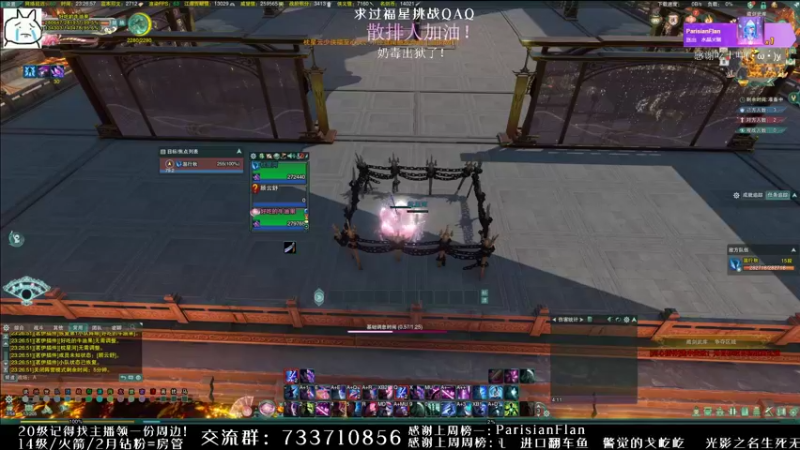 【2021-12-08 23点场】俞白维：【俞白维】奶秀哐哐上大分