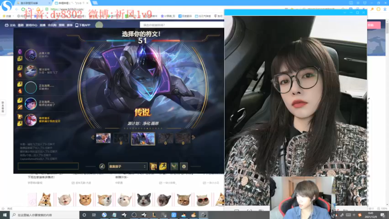 【2021-12-09 00点场】祈风1v9：国服第一VN！一个打八百多个！