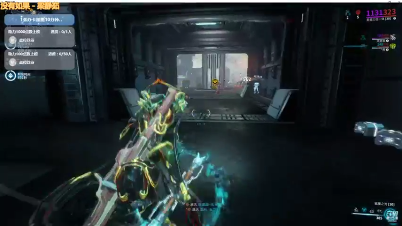 【2021-12-08 23点场】不倒翁姺森l：1办卡加班10分！菜B哦