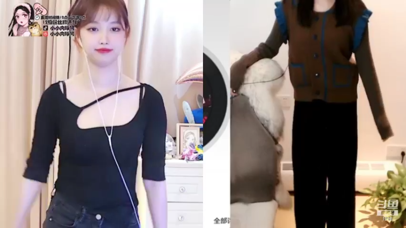 【2021-12-09 15点场】小肉球阿：爱笑的女孩运气不会差~