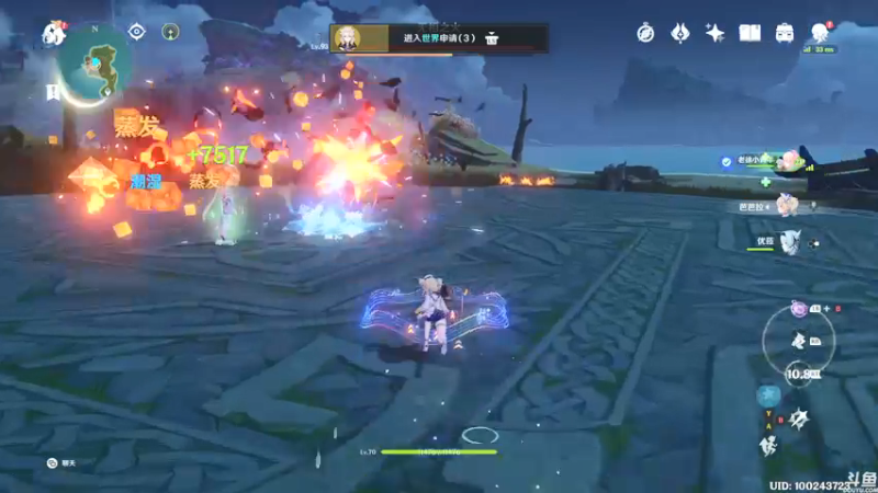 【2021-12-09 00点场】猫叔灬灬：【猫叔】 大型中年养老直播间 47378