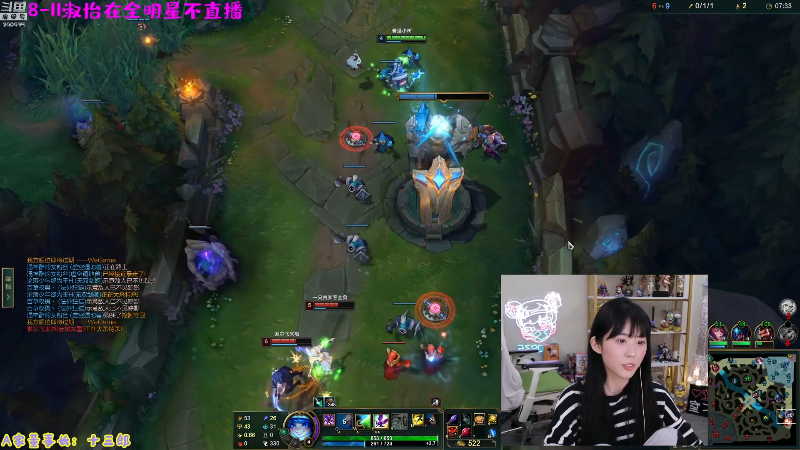 我在斗鱼看不2不叫周淑怡直播LOL手游