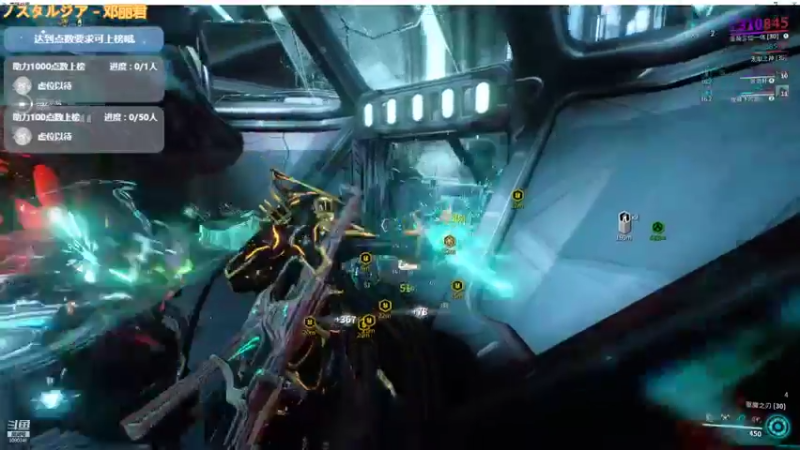 【2021-12-08 14点场】不倒翁姺森l：1办卡加班10分！菜B哦