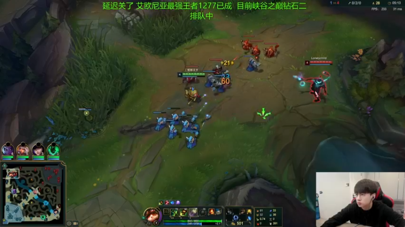 【2021-12-09 13点场】普朗东丷：普朗东：王者已成！