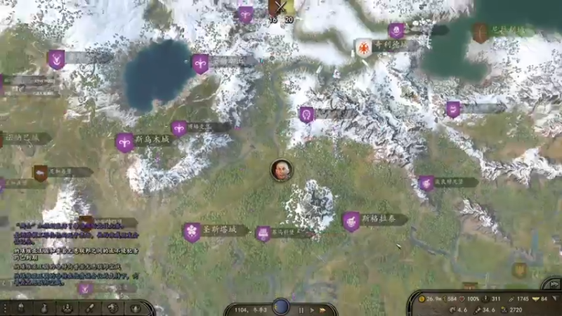 【2021-12-06 00点场】摩托飞鸭：骑砍2希绝大陆Mod
