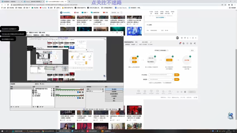 【2021-12-09 01点场】Ks树：青受奶狗音声优