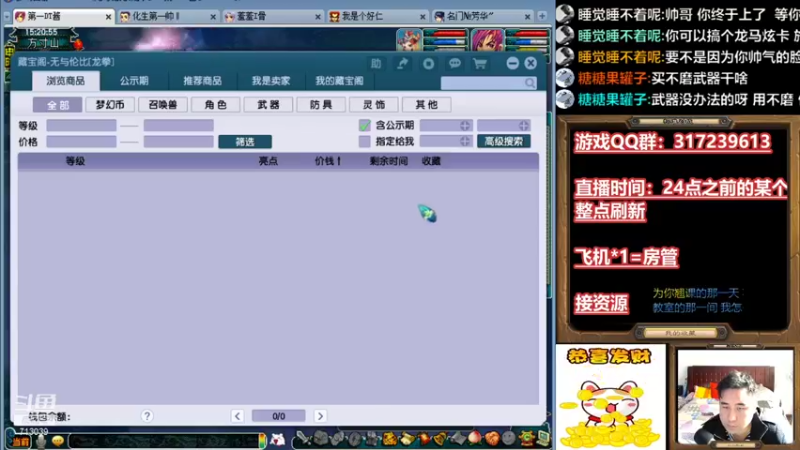 【2021-12-07 15点场】华容道：129穷哥们的快乐生活