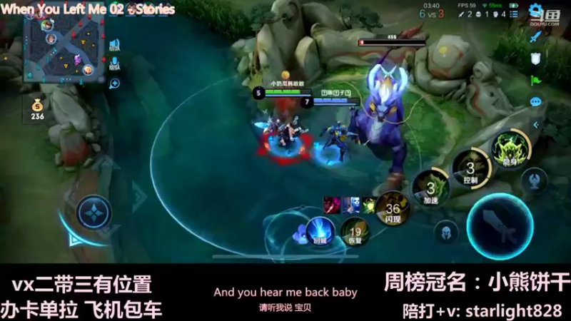 【2021-12-08 17点场】三藏Star：【大气层鬼谷子】3w场鬼王视觉盛宴