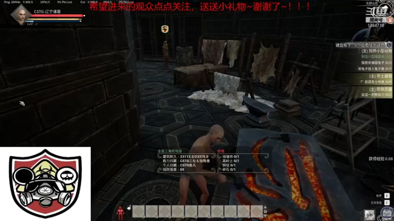 【2021-12-08 14点场】辽宁诸葛：辽宁诸葛制造大师