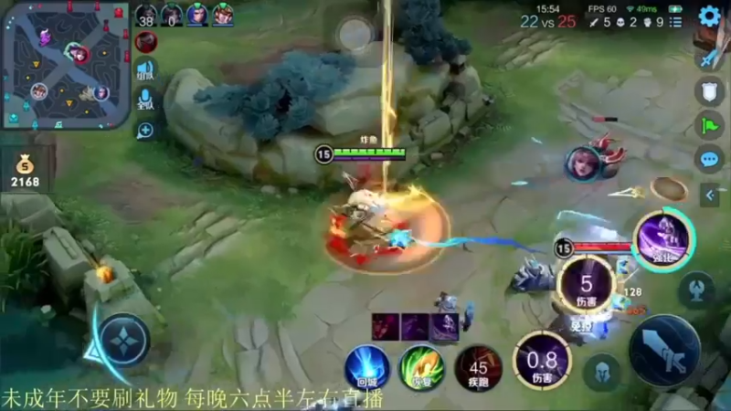 骚白全能秀（13）