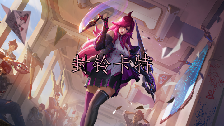录像