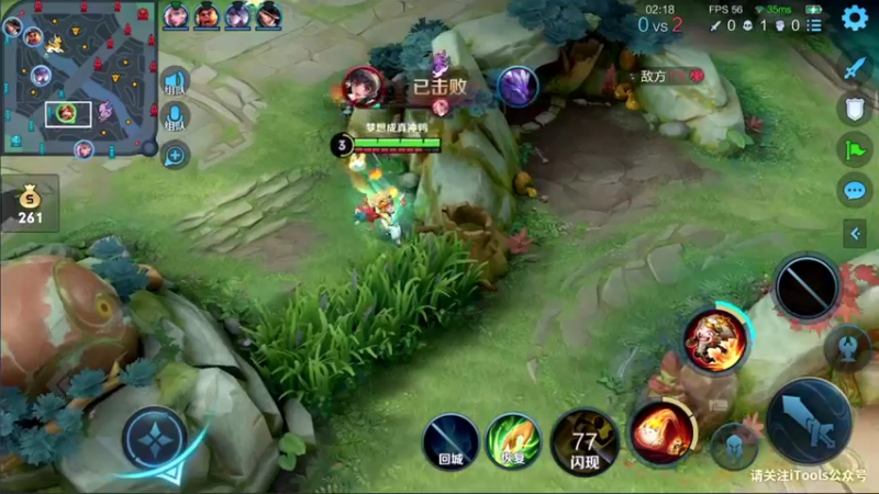 【2021-12-09 16点场】音七Simple：97段冲百段国服中路