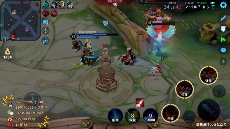 【2021-12-09 19点场】sViper丶阿灿：阿灿：这谁不迷糊阿