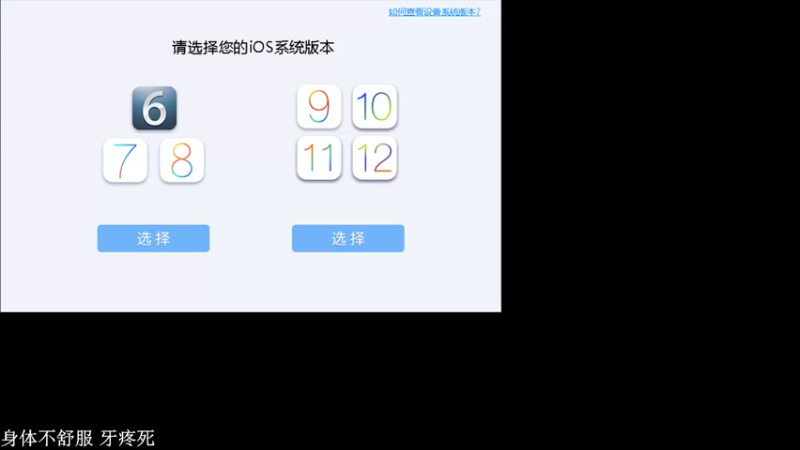 【2021-12-09 14点场】林蒙m：【林蒙】上个国服鲁班嬴政