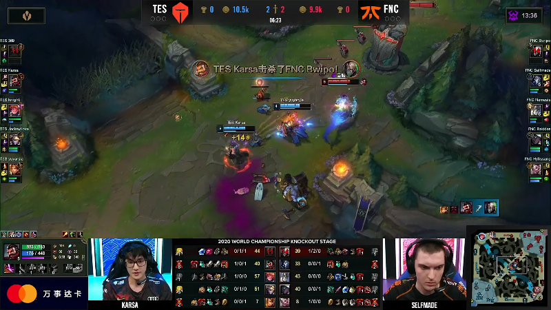 【英雄联盟】英雄联盟赛事的精彩时刻 20211209 17点场