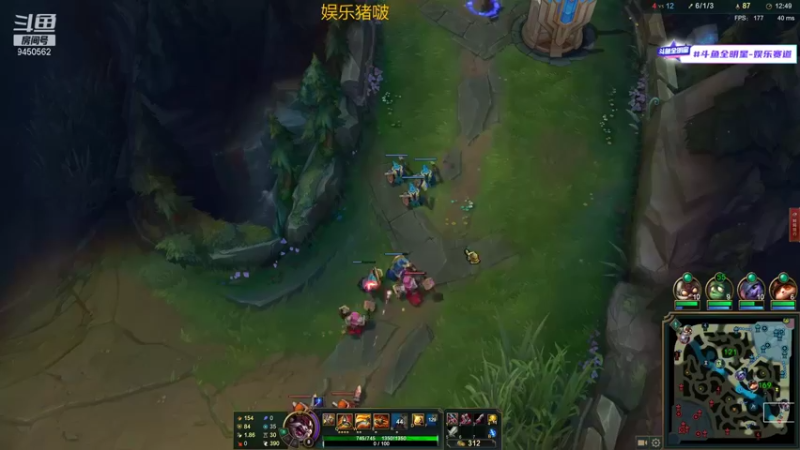 【2021-12-08 20点场】章发财丶：精神攻击啊！！！！