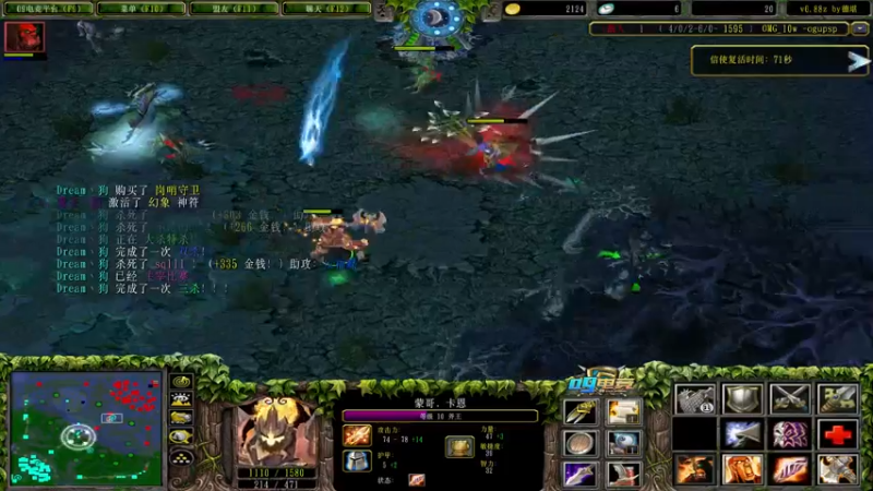 【2021-12-09 11点场】肖璐s：赢一天！！