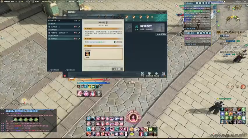 【2021-12-09 14点场】想吃胖的仓鼠央：【阿央】步云洲……嘣，炸啦！