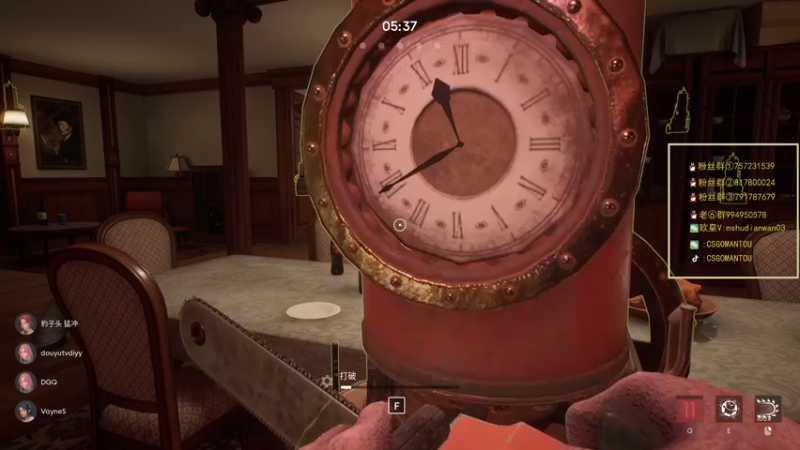 【2021-12-09 03点场】CSGO馒头：今天打游戏 6959154