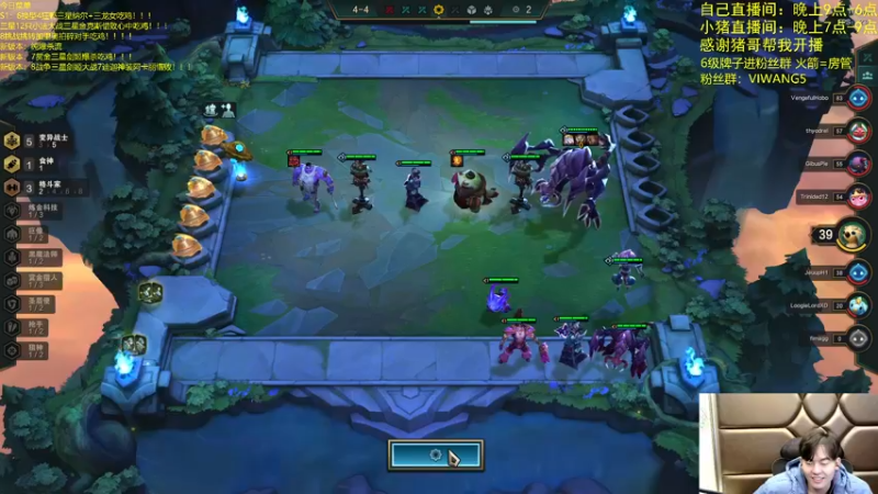 【2021-12-09 03点场】景川川啊：新版本美测搞起！！！