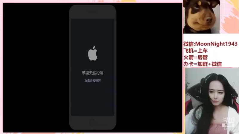 【2021-12-09 20点场】番茄1949丶：2万场赵云带粉上荣耀