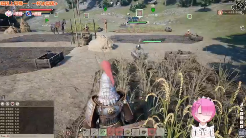 【2021-12-08 23点场】童猪啊i：宰了这只猪