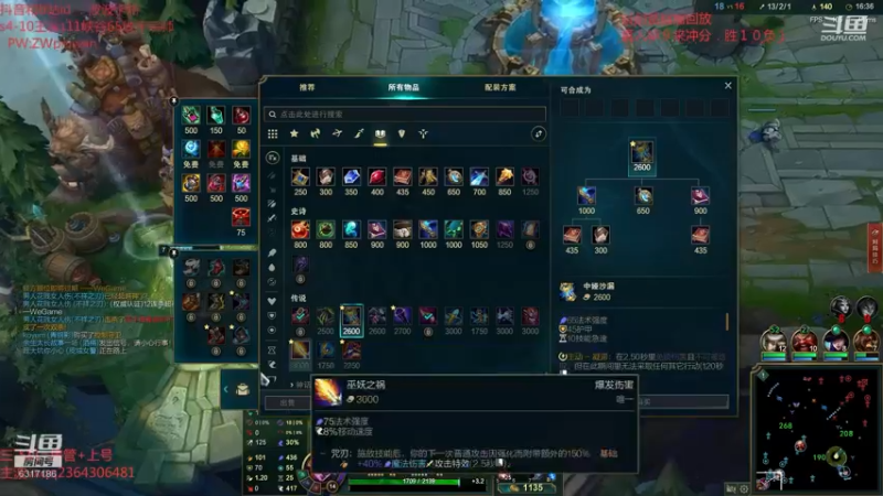 【2021-12-09 09点场】波波卡特0411：从0到王者0。