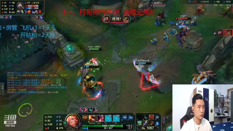 【2021-12-07 20点场】白菜ad：网一有车位，肌肉猛男ad！