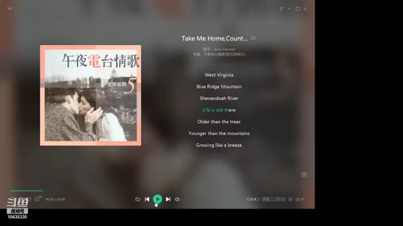 【2021-12-08 19点场】Jeff爱游戏：又有大案子喽