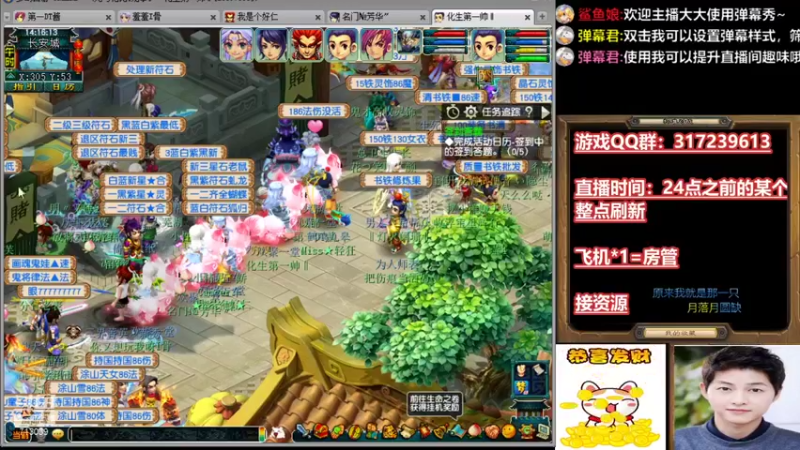 【2021-12-06 14点场】华容道：129穷哥们的快乐生活