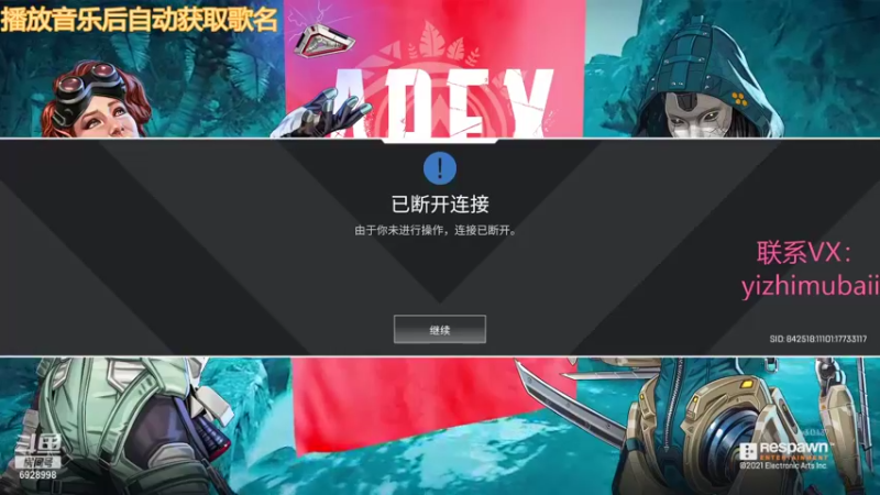 【2021-12-09 13点场】一只慕白吖：彩笔彩笔彩笔彩笔