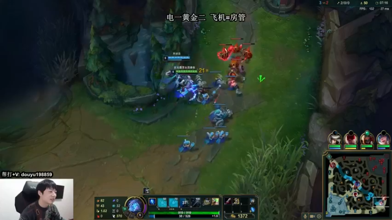 【2021-12-09 13点场】主播阿迎：阿迎：寒冰king极限拉扯细节教学