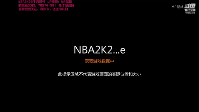 菜鸟生涯崛起12.8