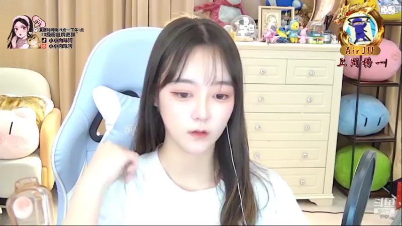 【2021-12-09 19点场】小肉球阿：爱笑的女孩运气不会差~