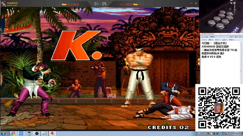 【格斗游戏】战神_河池VR的精彩时刻 20211209 12点场