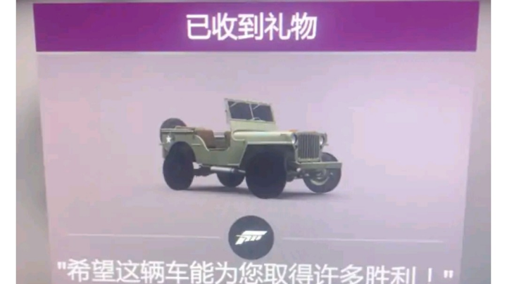 测试
