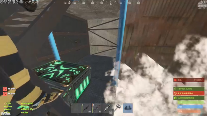 【2021-12-09 00点场】1K黄辉冯：黄辉冯：部落 顶级猛男