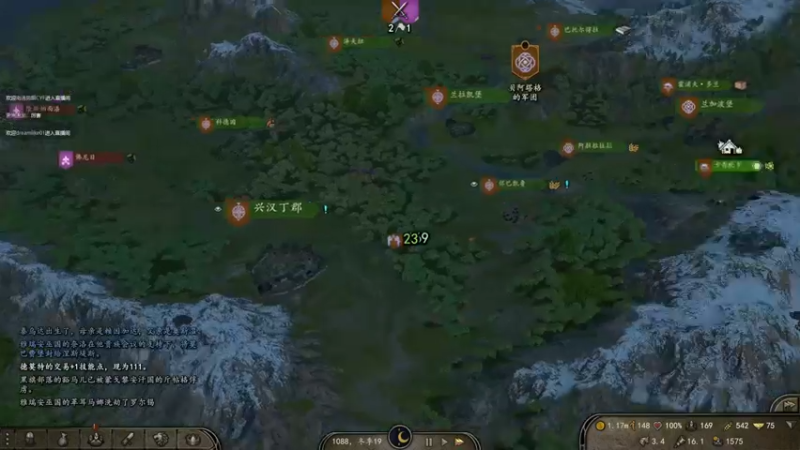 【2021-12-08 22点场】摩托飞鸭：骑砍2希绝大陆Mod