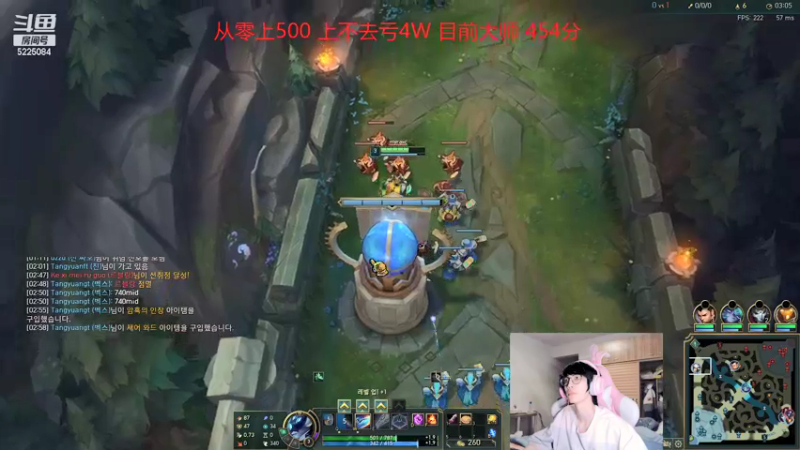 【2021-12-09 01点场】天灰灰qaq：韩服不上500分不下播