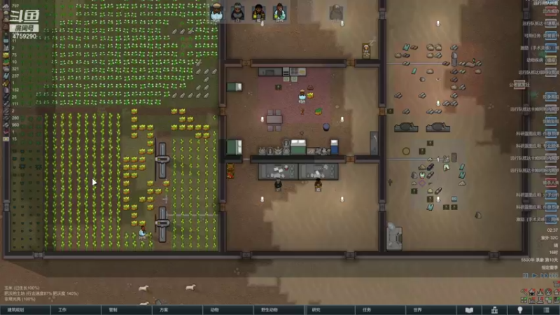 【2021-12-06 02点场】老旷的传奇一生：无魔法全近战