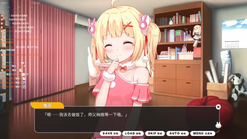 【2021-12-05 22点场】肝帝七叶：风里雨里牛场等你
