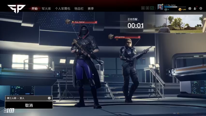 SuperPeople录像