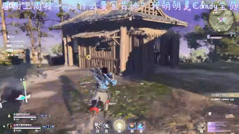 【2021-12-08 21点场】AI披萨：朕出征回来了！！！