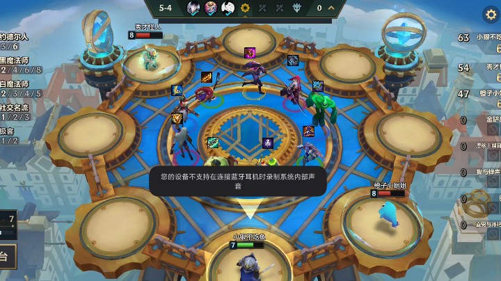 约德尔对战约德 谁是最后赢家