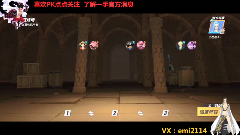 【2021-12-06 01点场】不是老年人：基德真好玩 基德真好玩