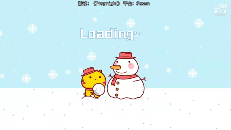 【2021-12-09 12点场】钢铁头头：光明正大地藏起来修个机